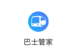 ʿܼappƽ̨ ʿܼappʲôʱߵ