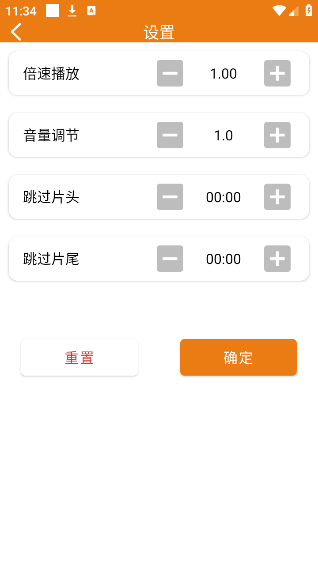 °汾v1.8 ׿