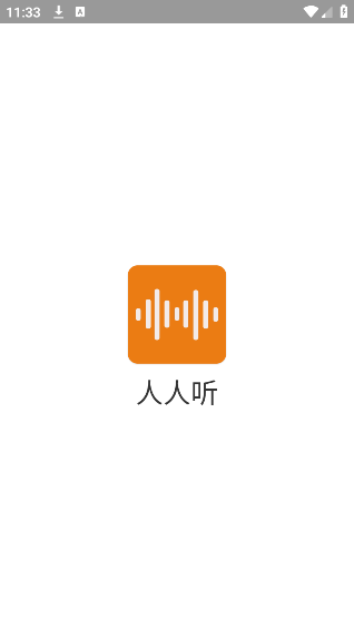 °汾v1.8 ׿