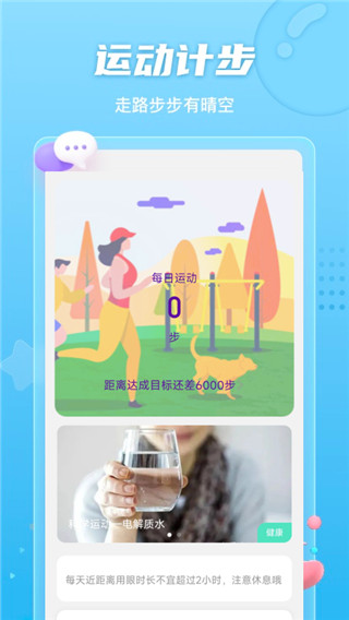 ռƲٷ°v2.0.4 Ѱ