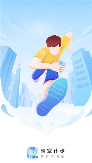 ռƲٷ°v2.0.4 Ѱ