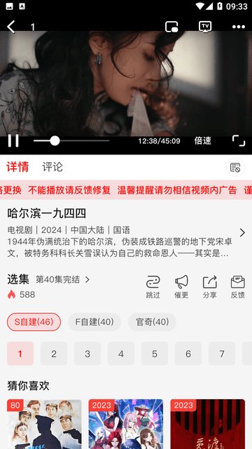 Ӱappֻv1.0.0 Ѱ