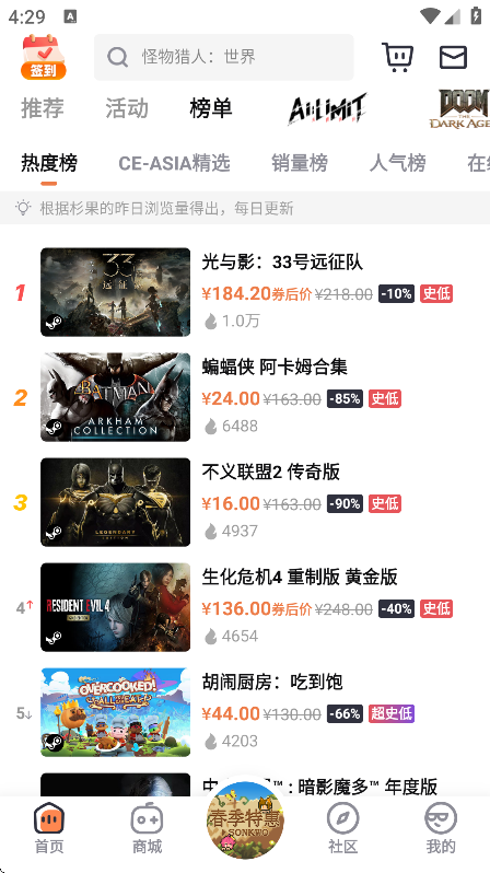 ɼϷ°v6.20.0 ٷ
