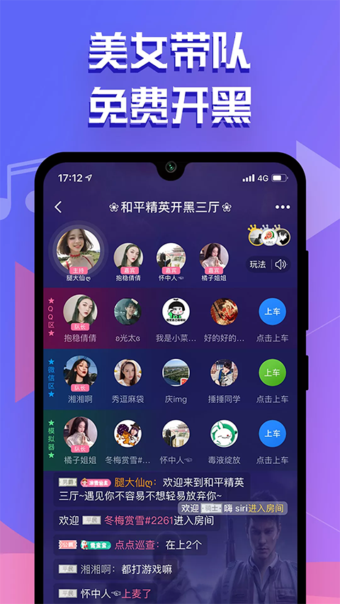 㿪ذװ°v3.1.7 ֻ