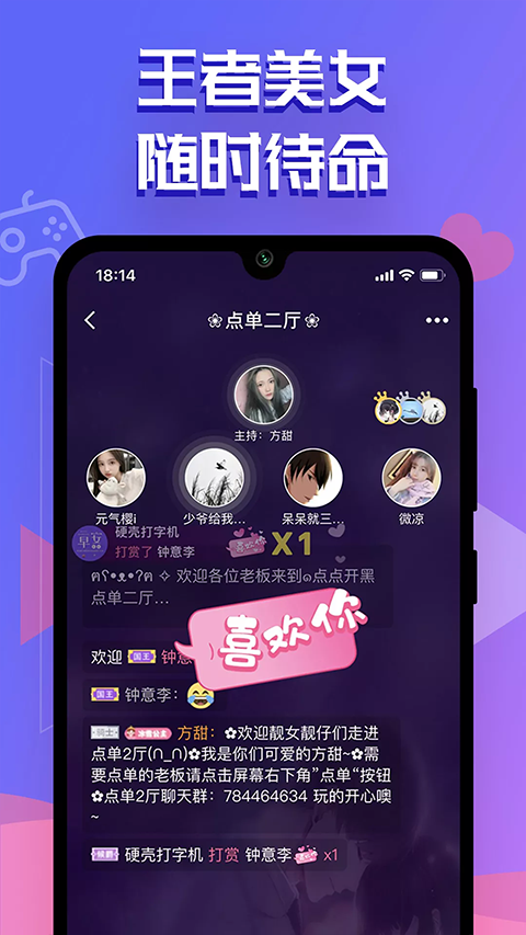 㿪ذװ°v3.1.7 ֻ