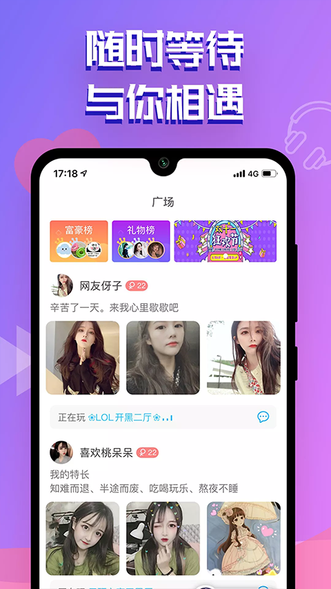 㿪ذװ°v3.1.7 ֻ