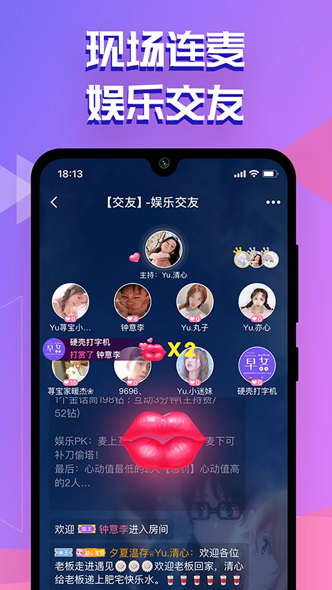 㿪ذװ°v3.1.7 ֻ