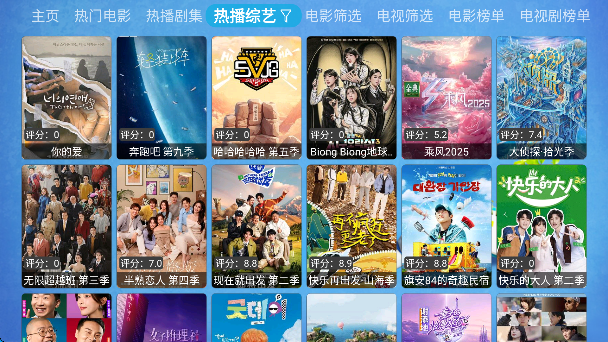 Ӱcattv°2025v20240120_1925 ׿