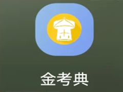 𿼵 𿼵ù˾ô