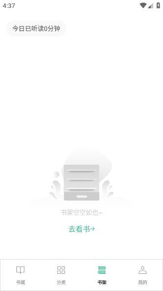 appذװv1.0.3 ׿