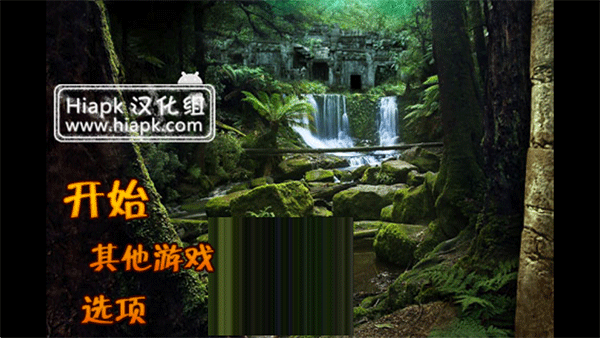 ʧ֮ǰ׿v8.8 °