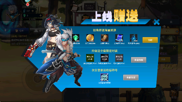 񶷳֮սϷذ׿v1.0.1 ٷ