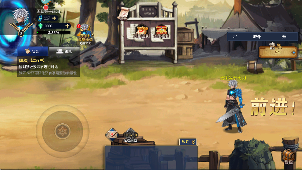񶷳֮սϷذ׿v1.0.1 ٷ