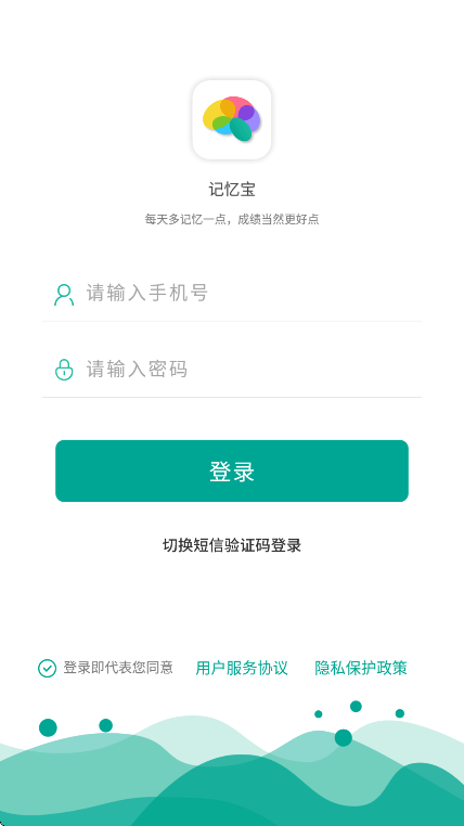 䱦Ӣappذװֻv1.0.260 ׿