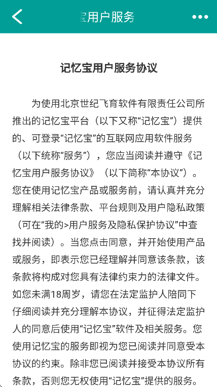 䱦Ӣappذװֻv1.0.260 ׿