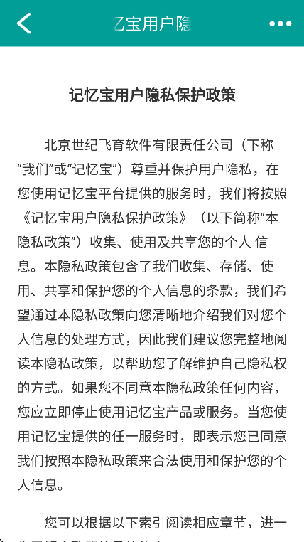 䱦Ӣappذװֻv1.0.260 ׿