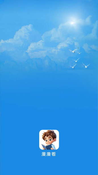 ٷv1.0.0 ׿