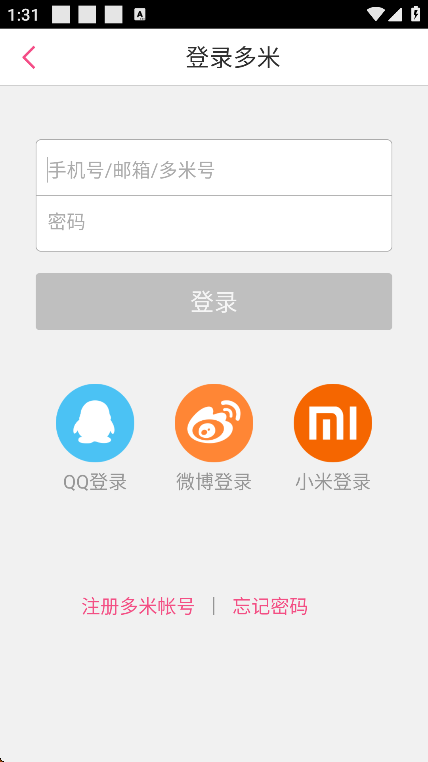 app°v6.9.2.01 ֻ