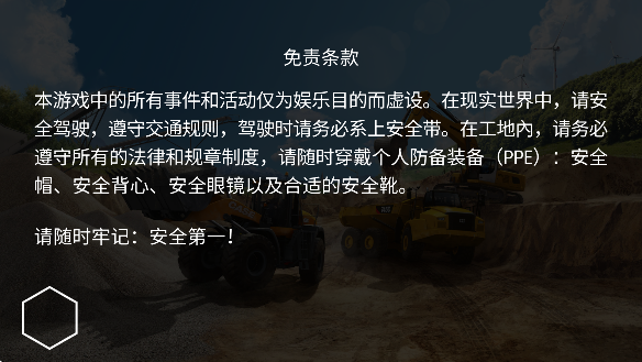 ģ⽨3ذװ°汾v1.8 Ѱ