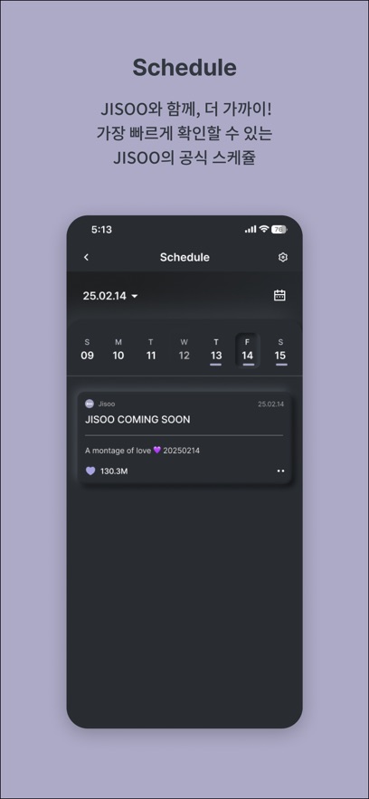 jisooٷv1.2.3 ׿
