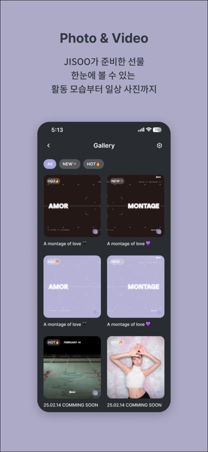 jisooٷv1.2.3 ׿