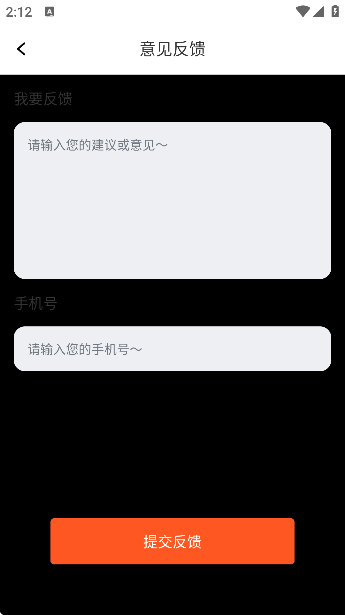 ȫ񳪸Kٷذװֻv1.0.2 °