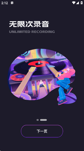 ȫ񳪸Kٷذװֻv1.0.2 °