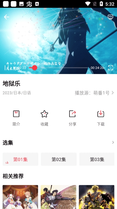 ȷ׿v1.2.0 Ѱ