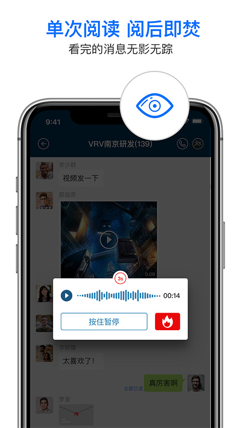 ԴŹٷ޹v6.0.12.5 °