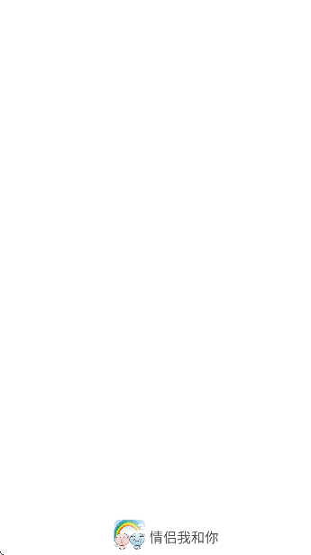 Һٷapp׿v5.8.1 °