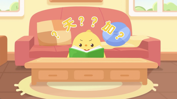 ִðapp°汾װv1.49.0 ٷ