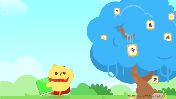 ִðapp°汾װv1.49.0 ٷ