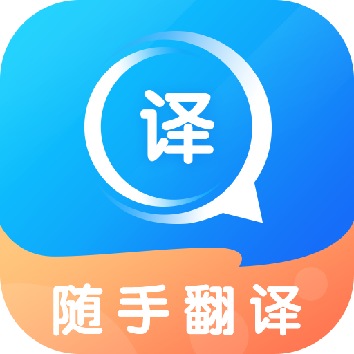 ַذװ׿汾v1.3.2 ٷ
