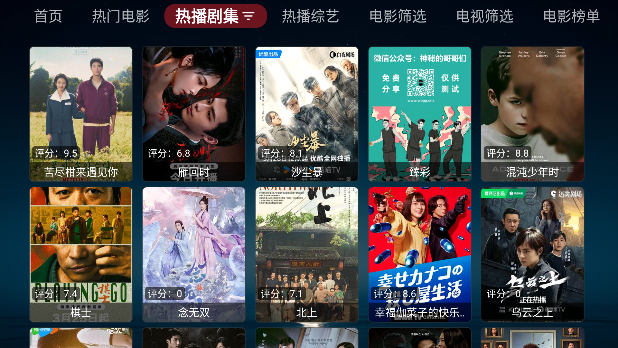tvعٷappv3.5.0 Ѱ