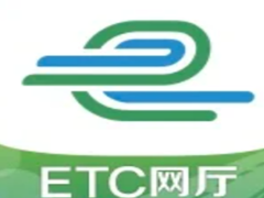 eôעetc eעetc