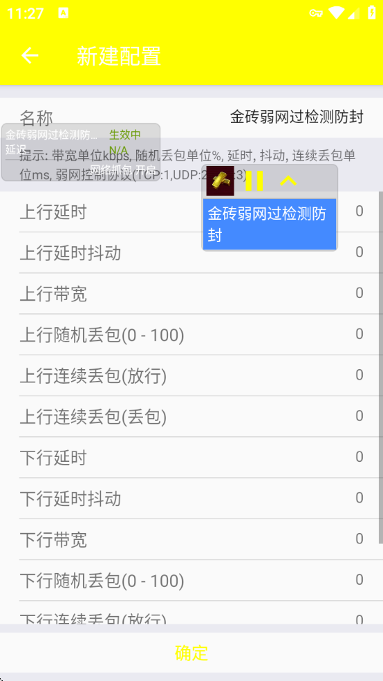 ϴ5.0ƽӢ(δ)