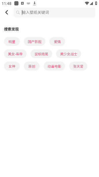 ֽapp
