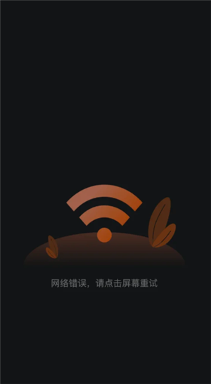 عappΪʲôʾ عappôͻȻû