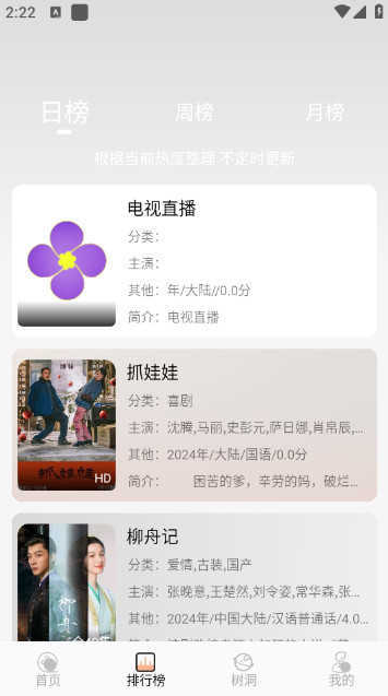 ϽƵapp