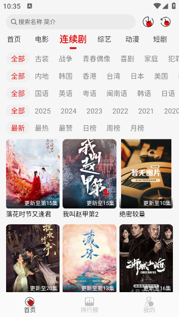 黢Ӱ°汾