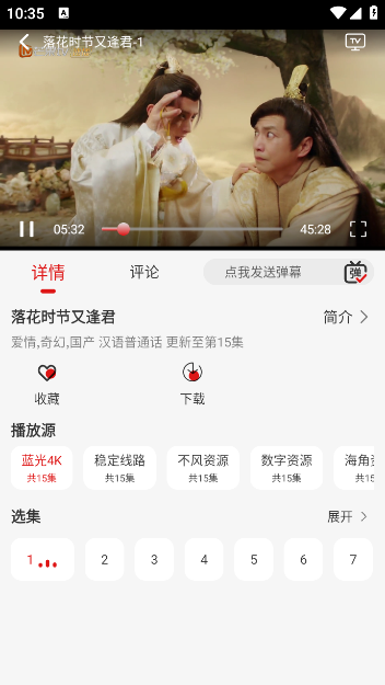 黢Ӱ°汾