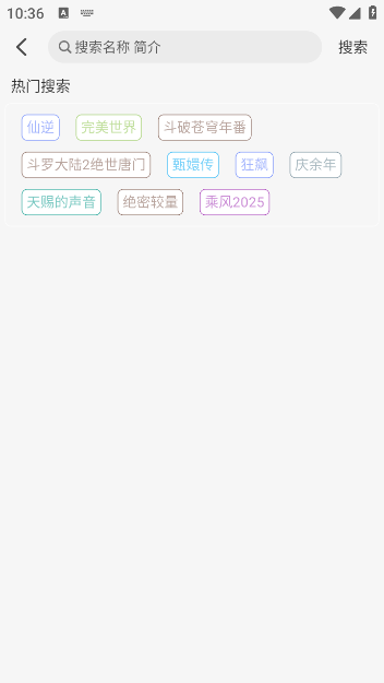 黢Ӱ°汾