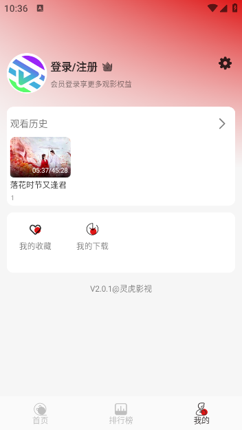 黢Ӱ°汾