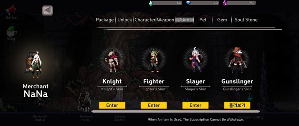 ɱ2025°(dungeonslasher)