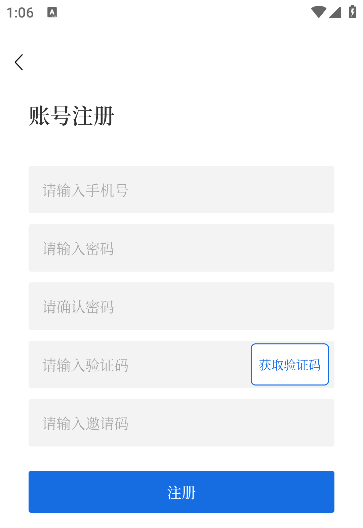 ҵĳappذװ°汾