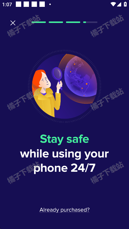 avastֻ