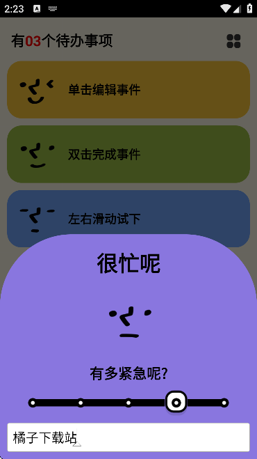 Watooذװֻ