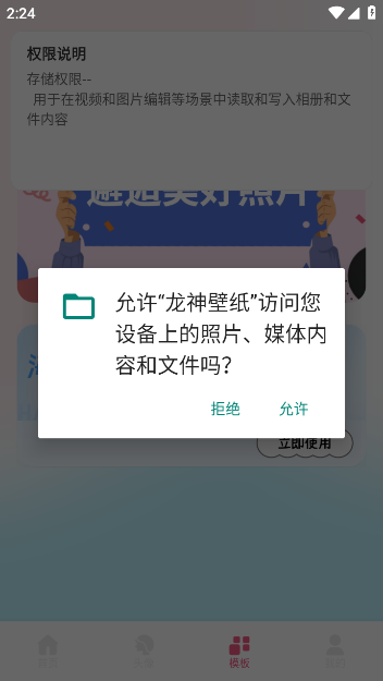 ֽ°