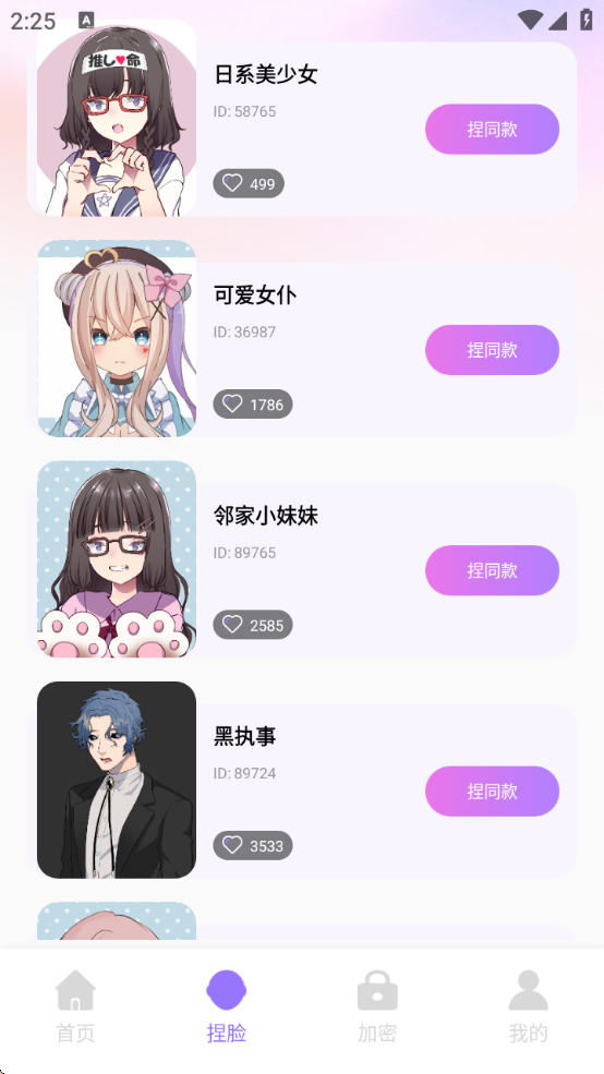 °汾װ
