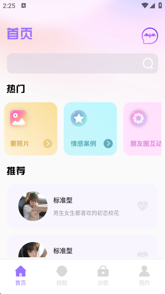 °汾װ